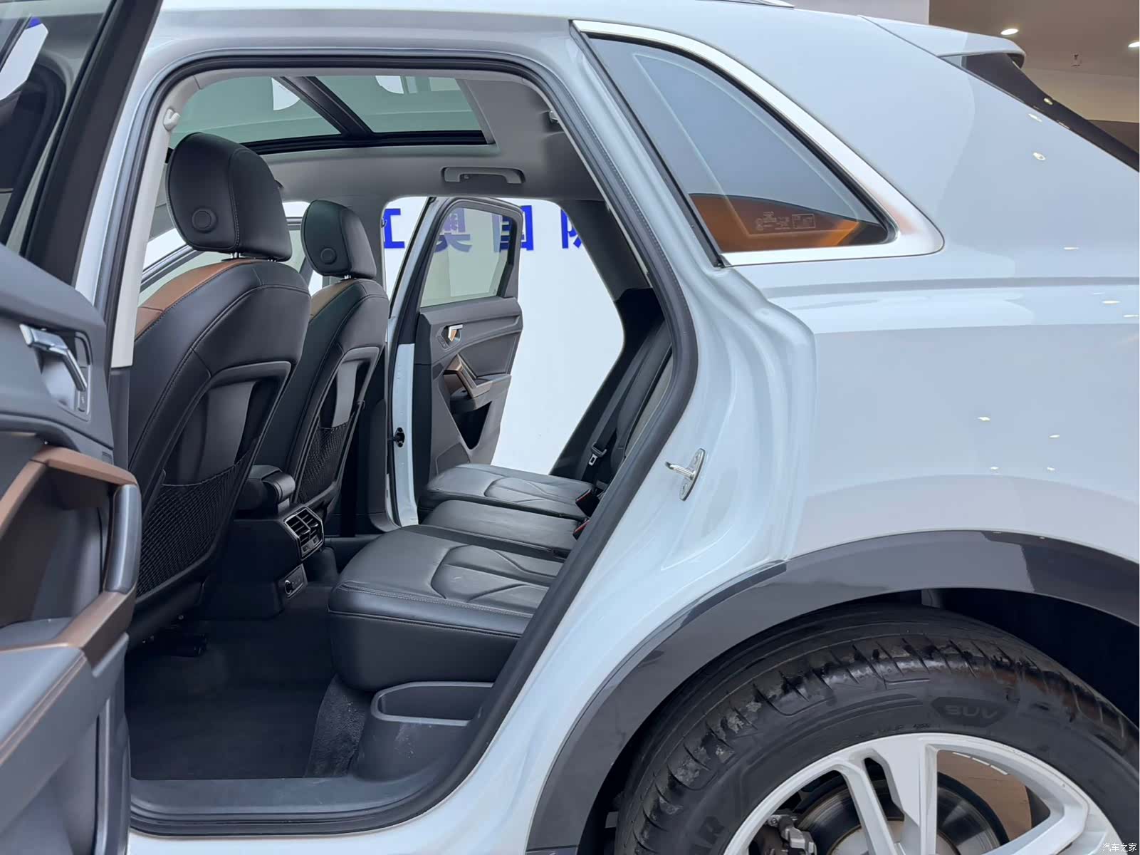 Audi Q3, 2023 15