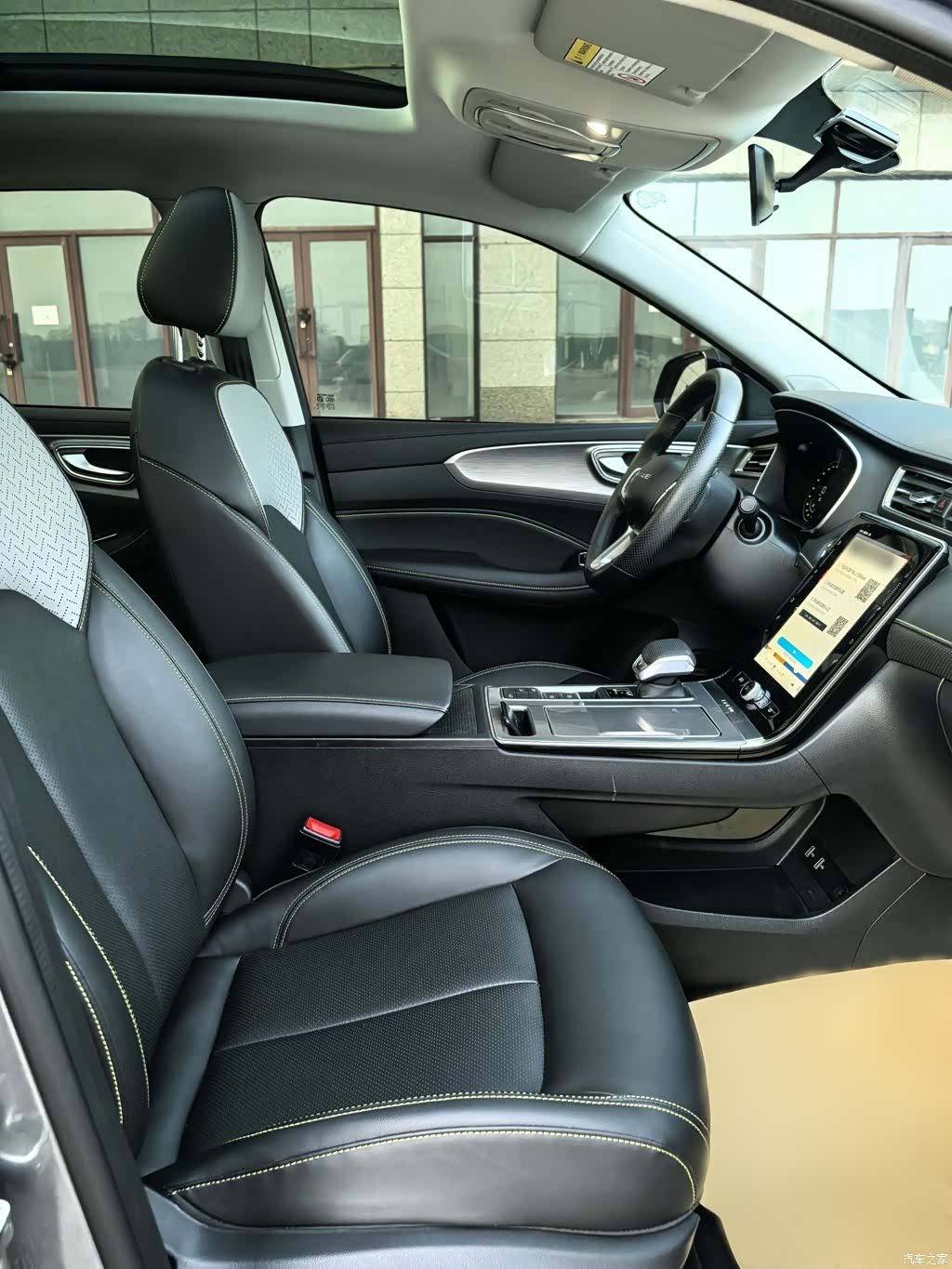 Roewe RX5, 2020 22
