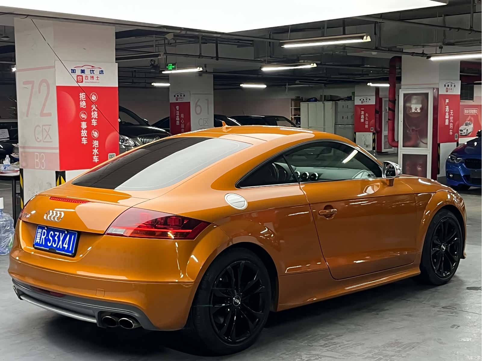 Audi TT, 2015 3
