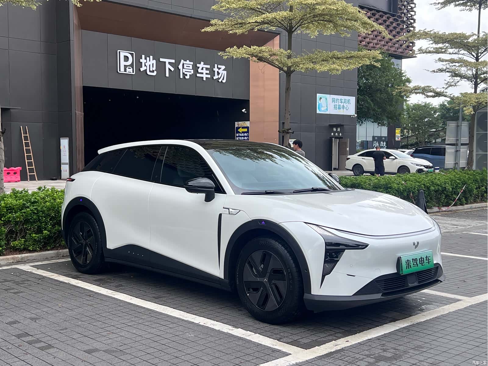 Jiyue 01, 2024 3