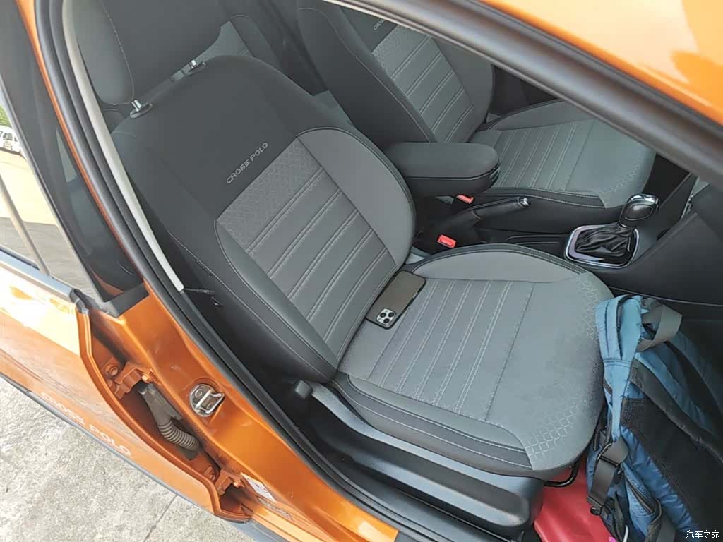 Volkswagen Polo, 2016 25