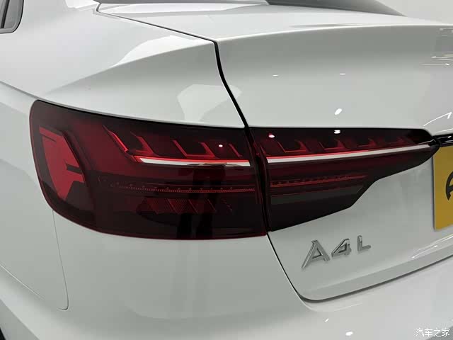Audi A4L, 2023 18