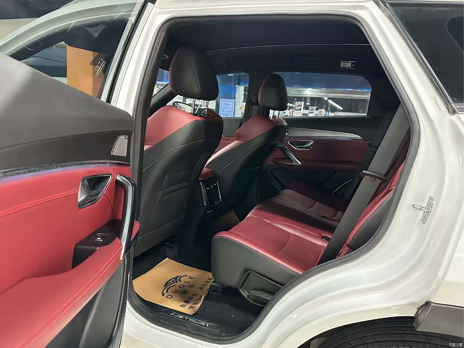 Jetour X70, 2022 6