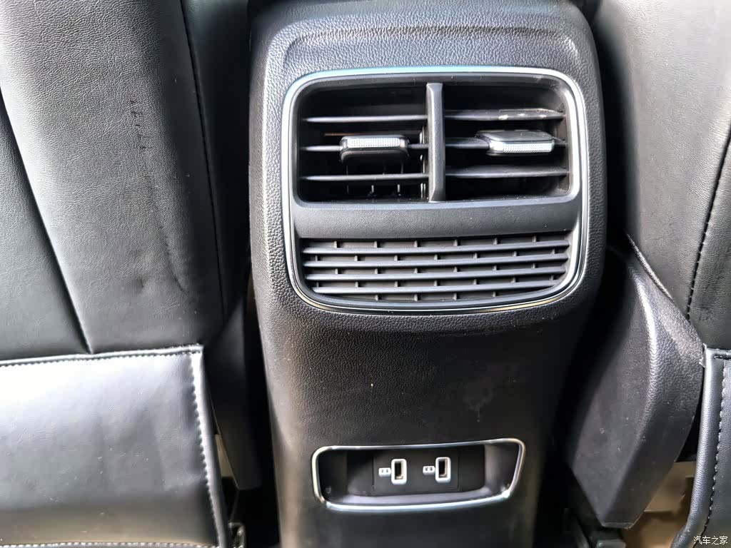 Roewe RX5, 2020 19
