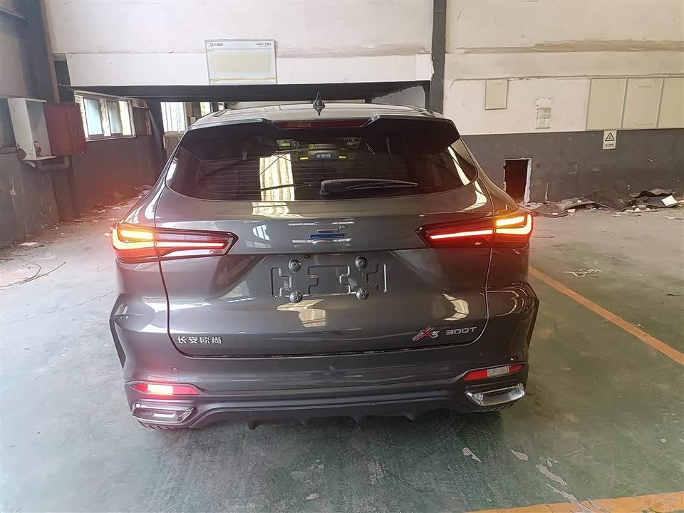 Oshan X5
