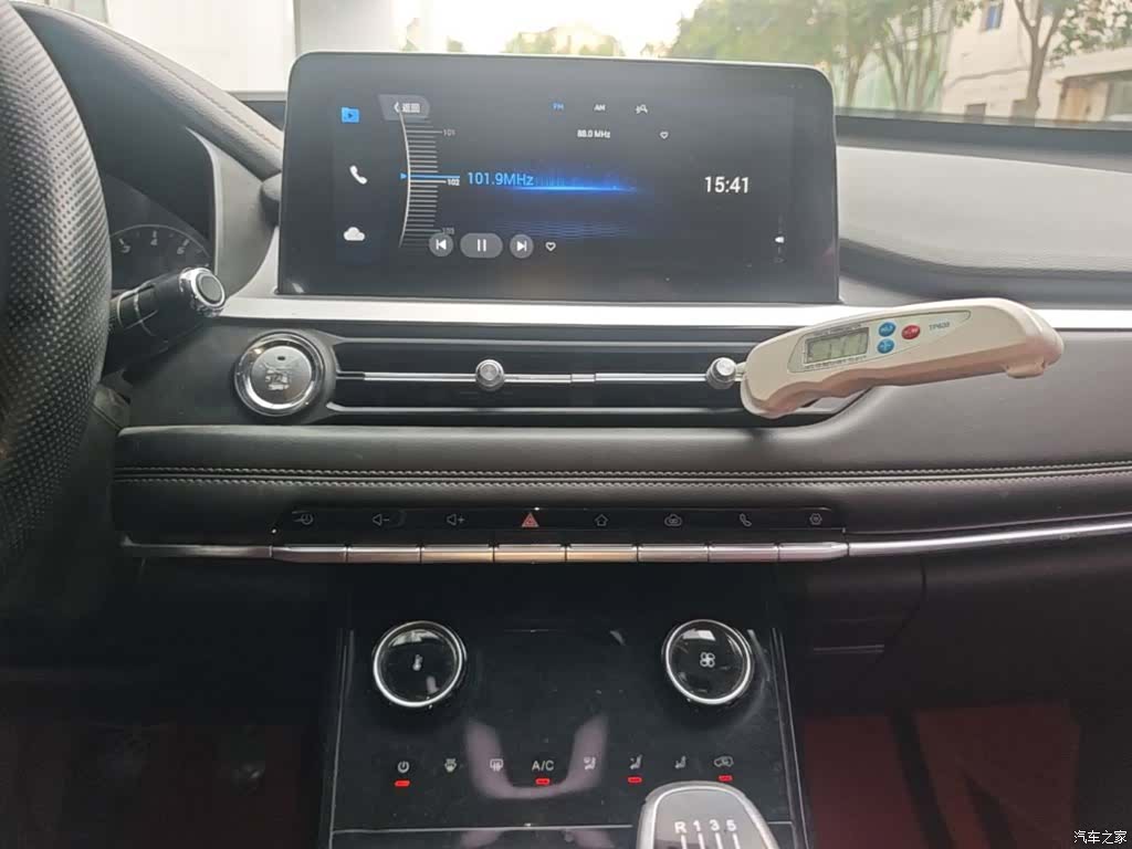 Chery Tiggo 7, 2021 13