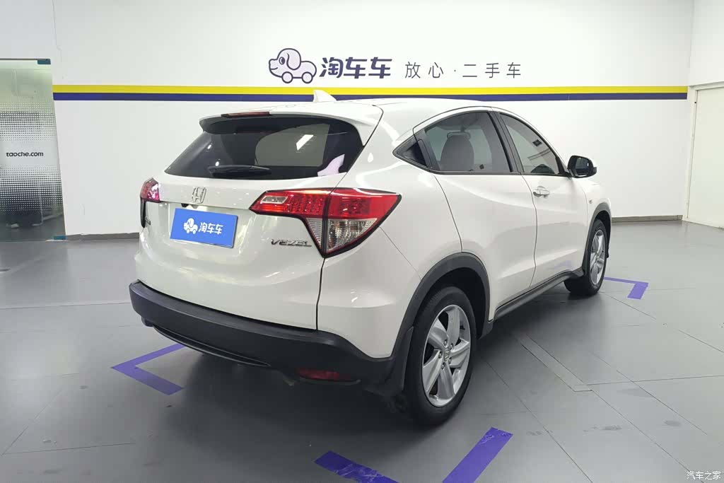 Honda Vezel, 2020 3