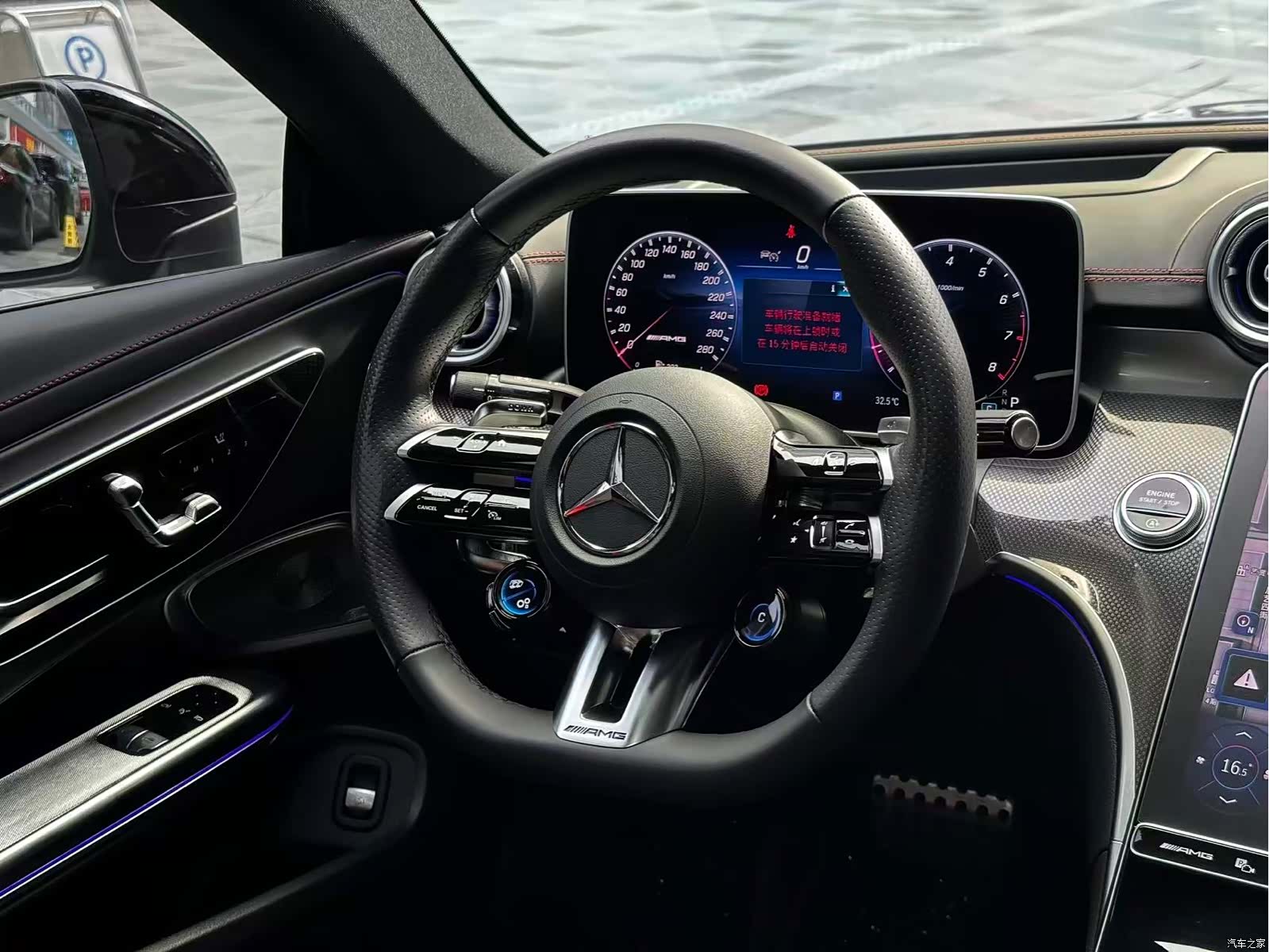 Mercedes-Benz CLE, 2024 7