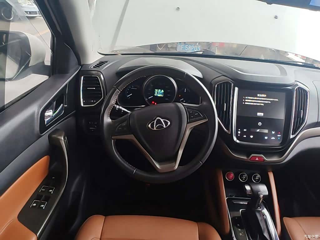 Changan CX70, 2020 11