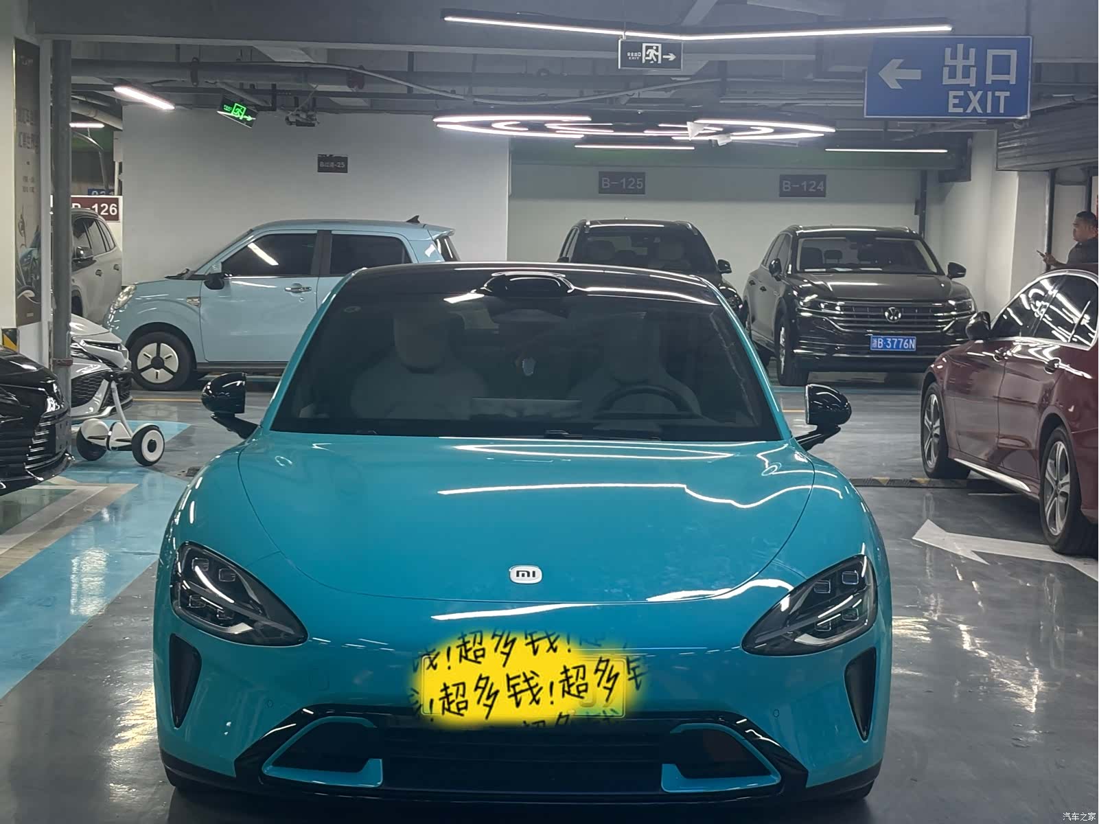 Xiaomi SU7, 2024 2