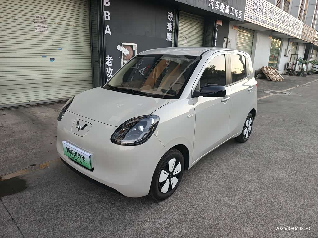 Wuling Mini EV