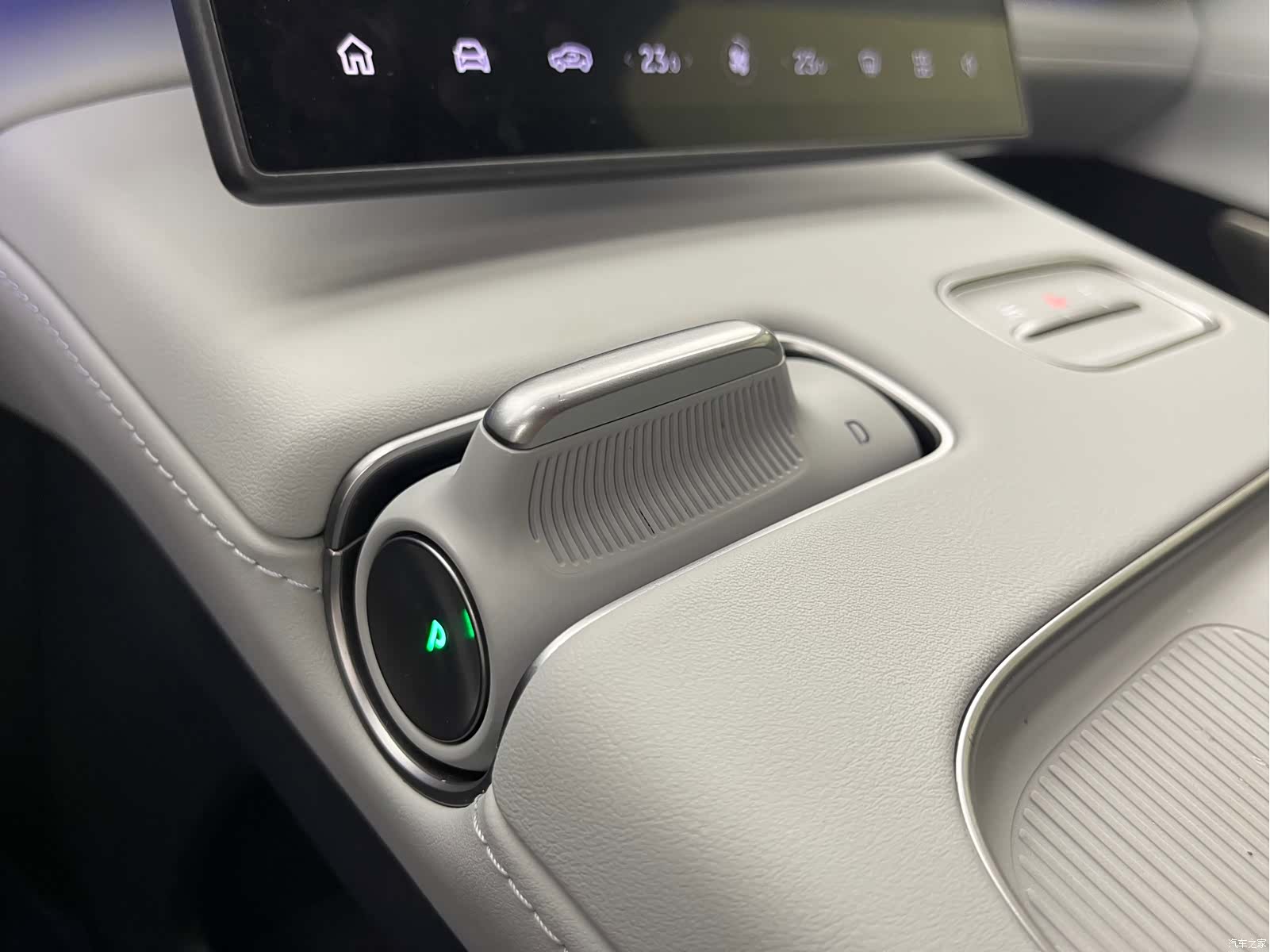 NIO EC7, 2023 10