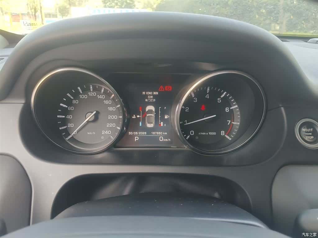 Land Rover Discovery, 2016 12