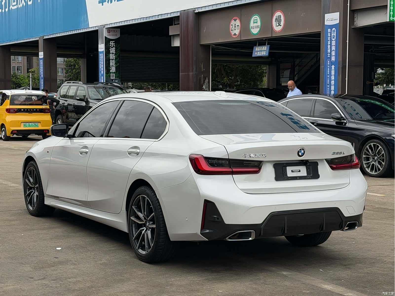 BMW 3 Series, 2023 20