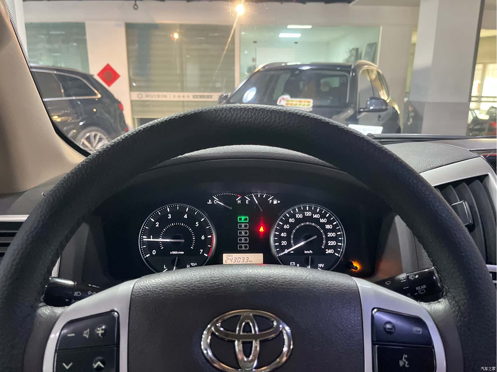 Toyota Land Cruiser, 2015 8