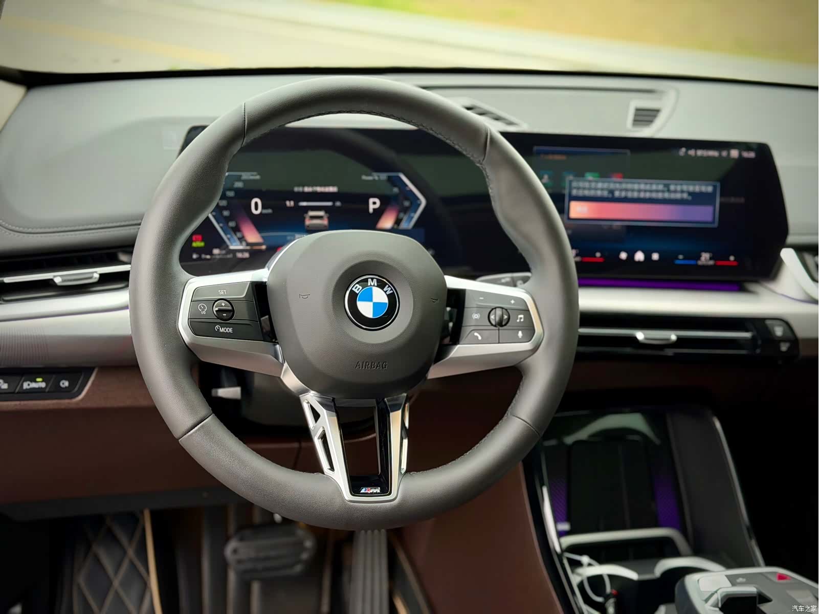 BMW X1, 2024 11