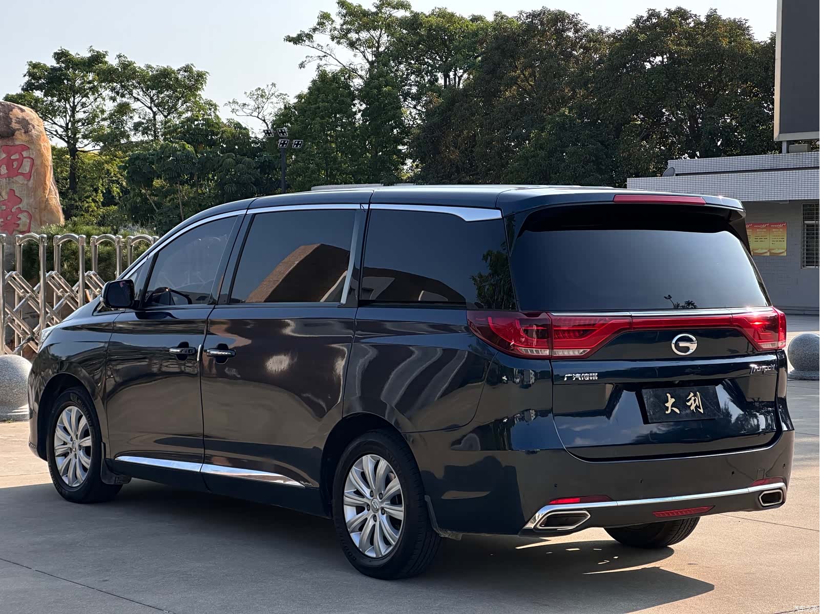 Trumpchi M8, 2018 24
