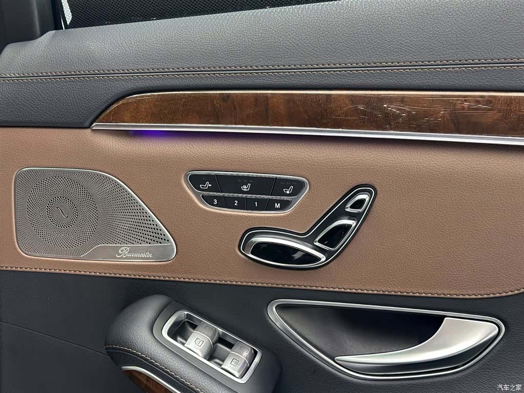 Mercedes-Benz S-Class, 2016 14