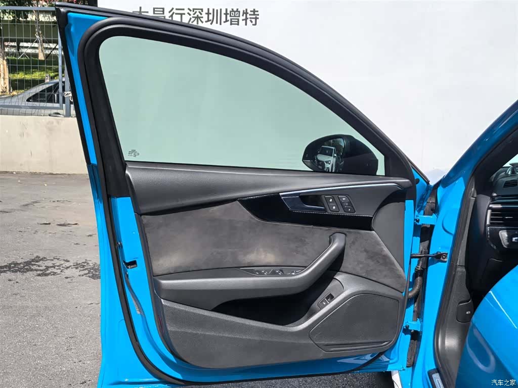 Audi A4, 2021 14