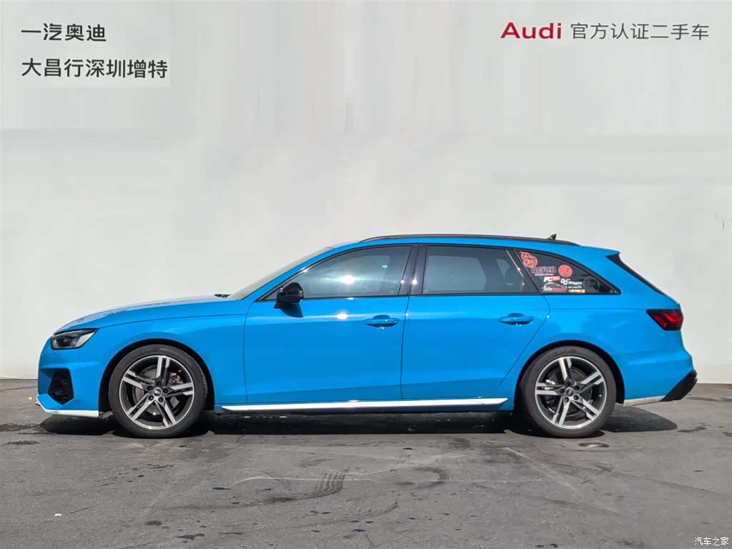 Audi A4, 2021 4