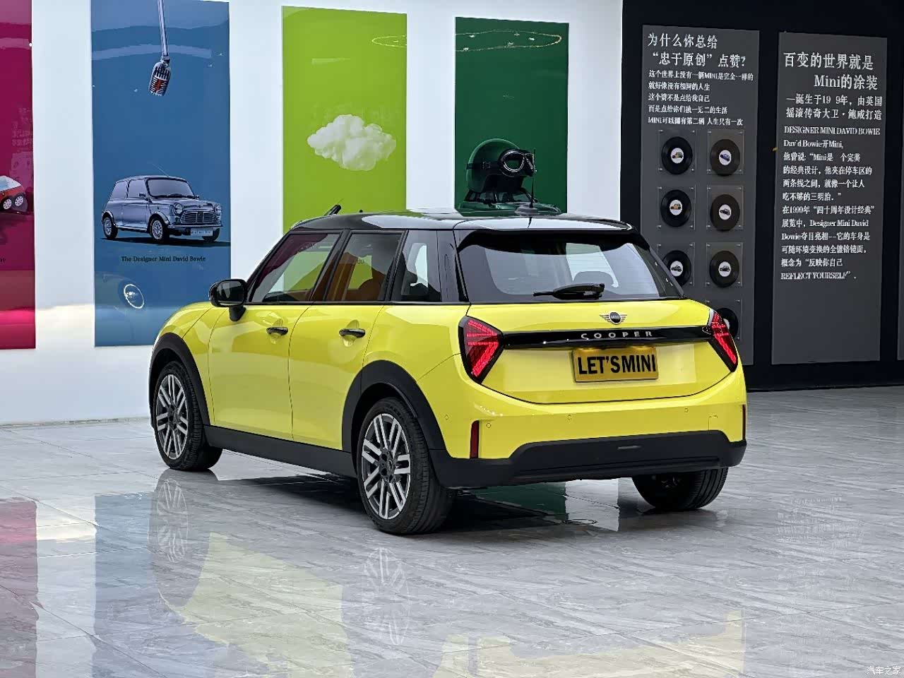 Mini Cooper, 2025 7