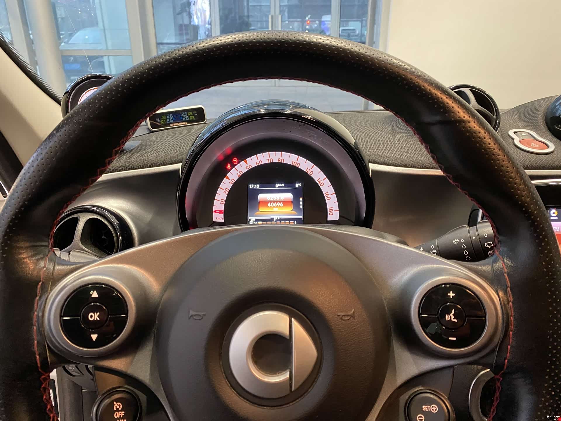 Smart Forfour, 2017 9