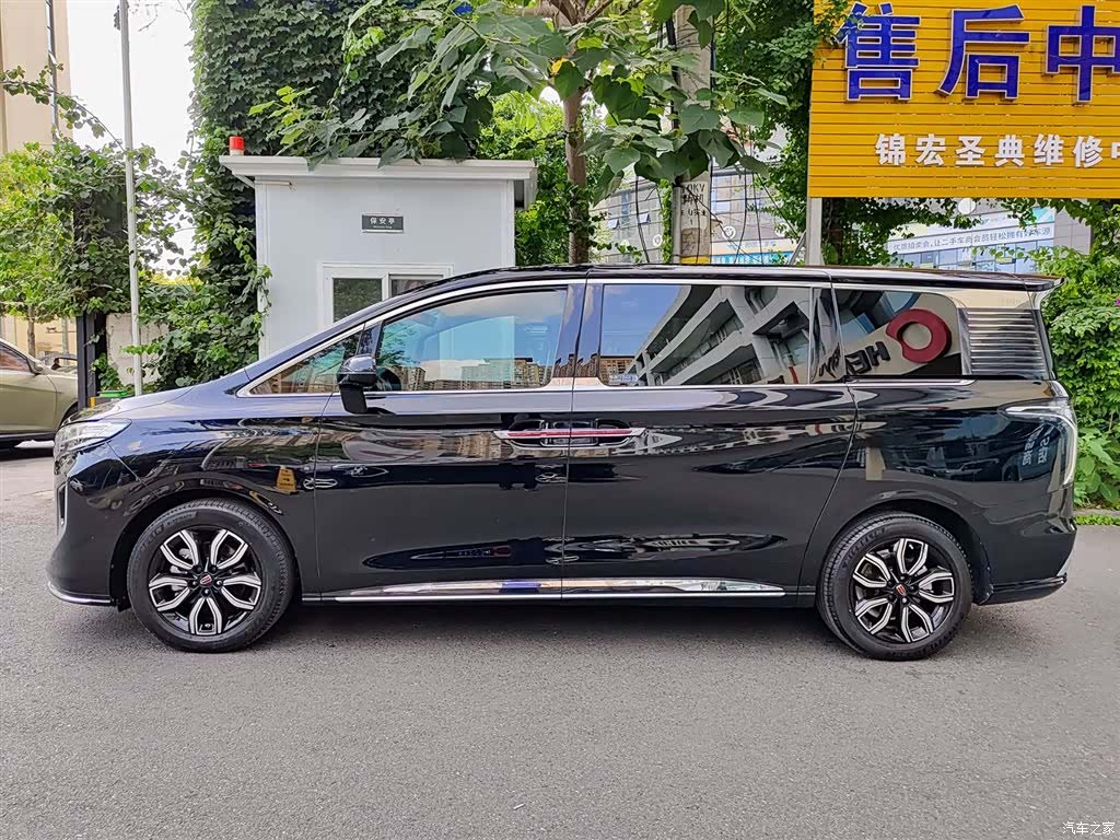 Hongqi HQ9, 2023 3