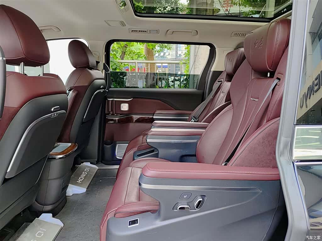 Hongqi HQ9, 2023 8