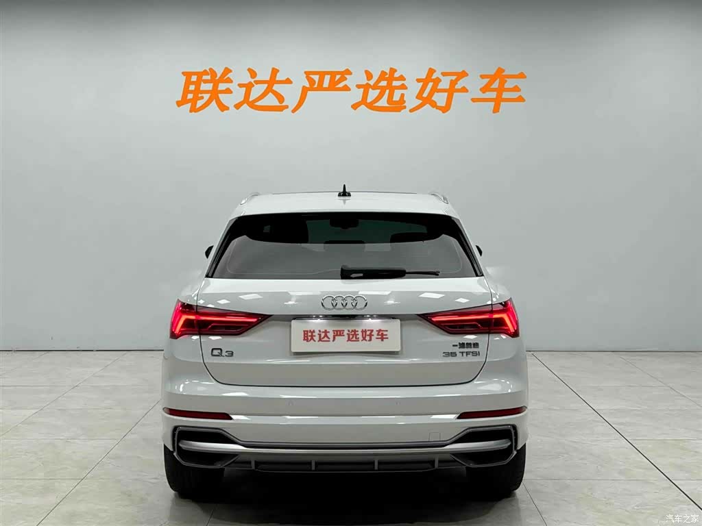 Audi Q3, 2022 25