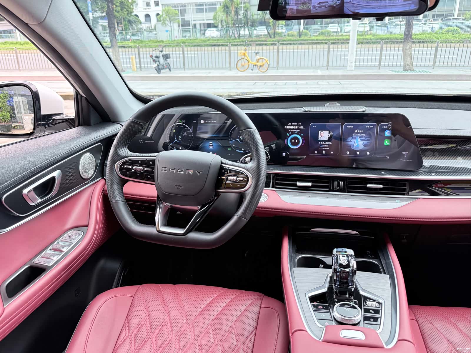 Chery Tiggo 7, 2023 8