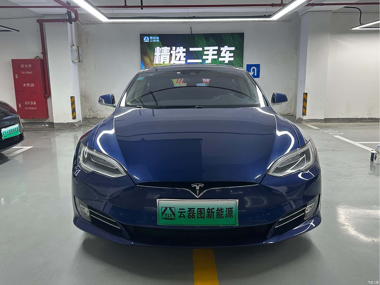 Tesla Model S, 2016 2