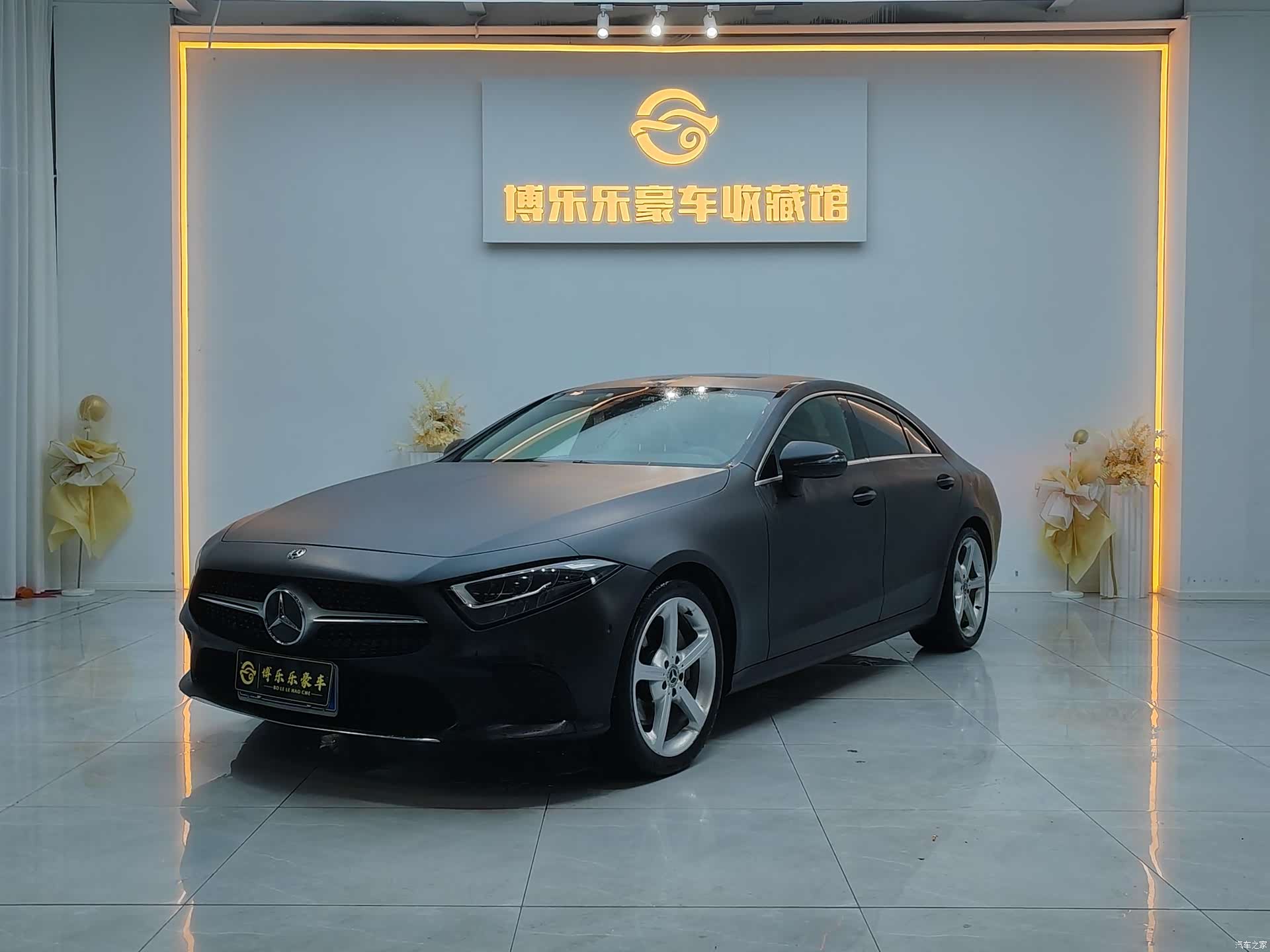 Mercedes-Benz CLS, 2019 1