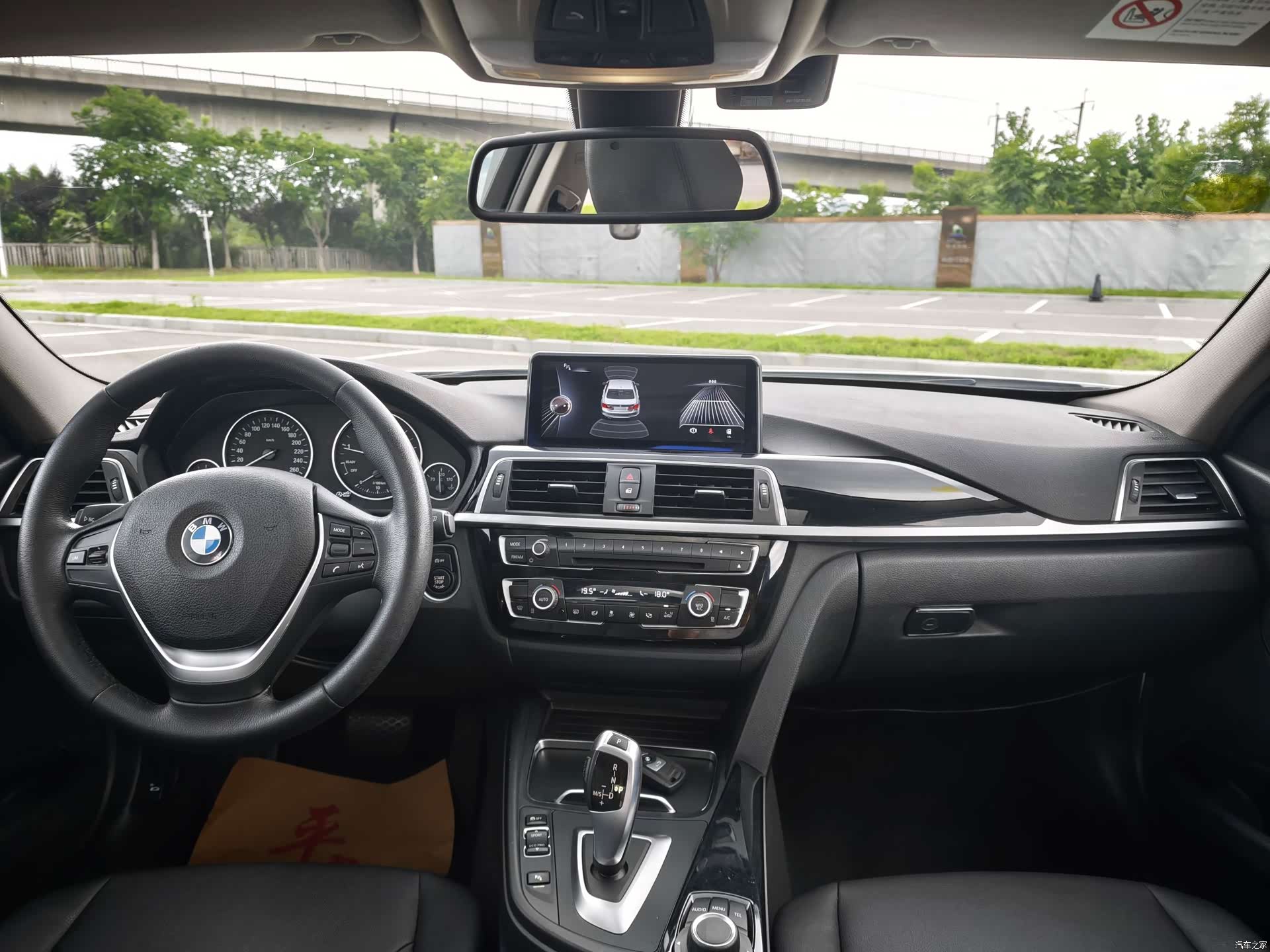BMW 3 Series, 2017 8
