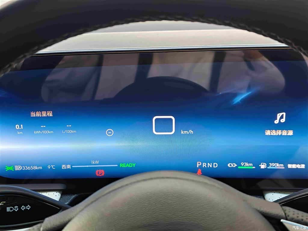 Buick GL8, 2025 11