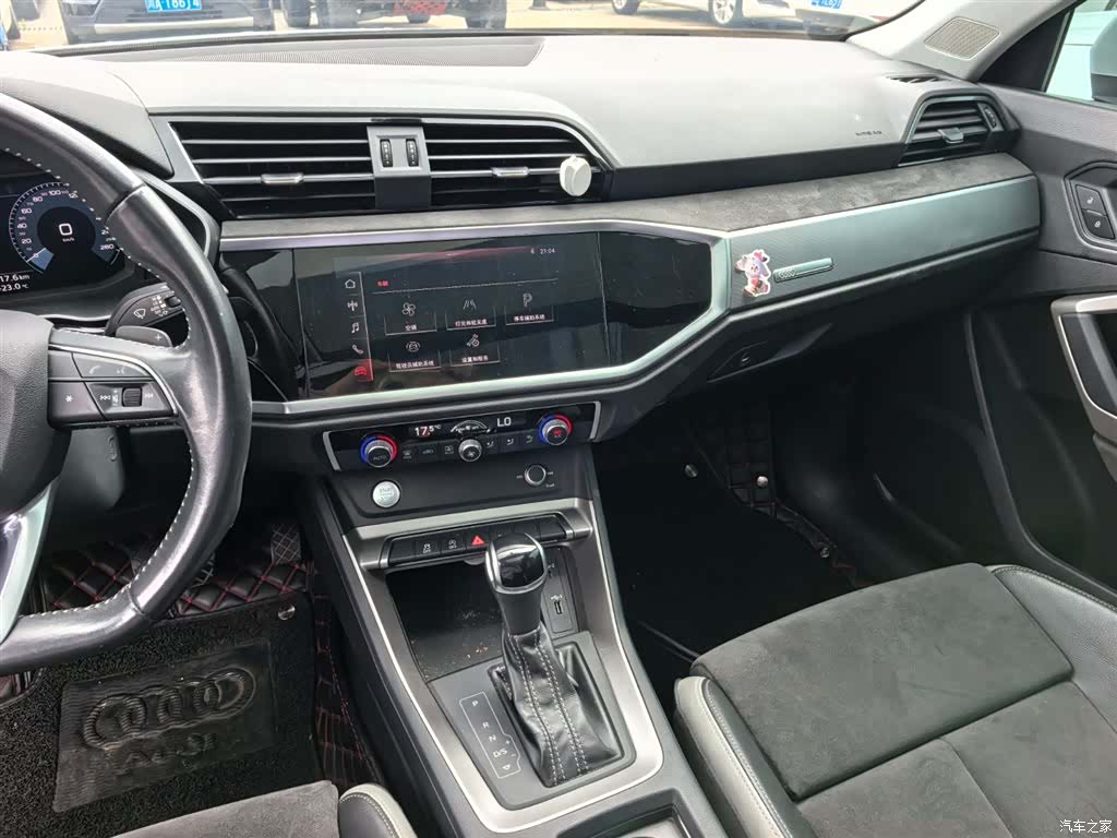 Audi Q3, 2020 13