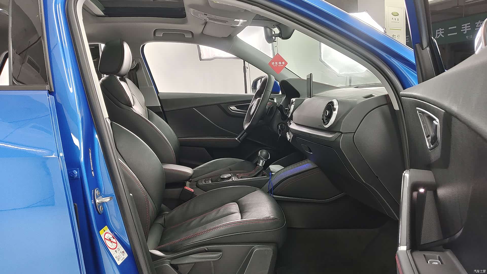 Audi Q2L, 2023 17