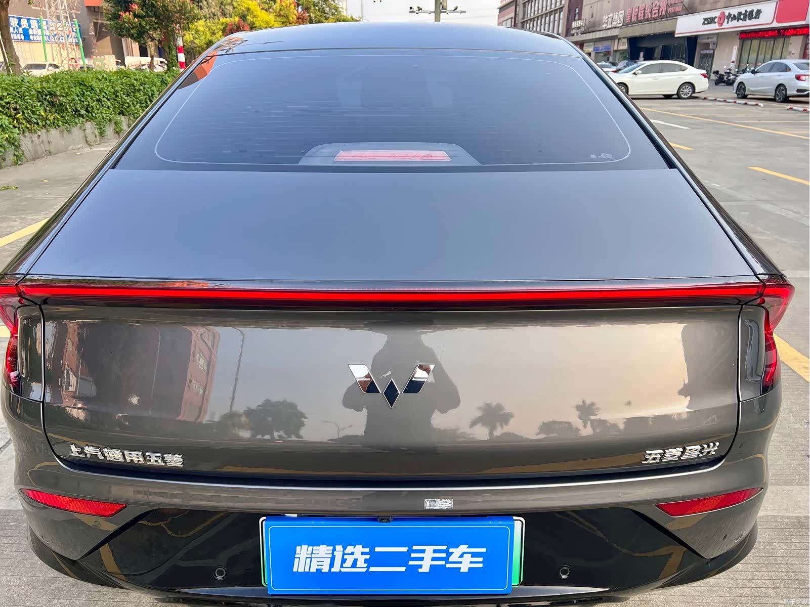 Wuling Starlight, 2024 12