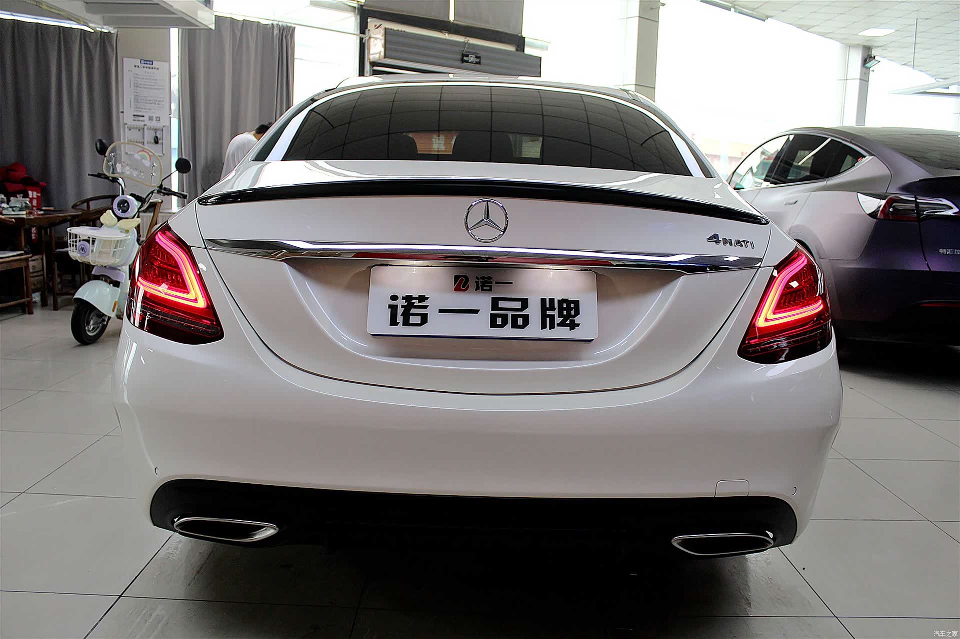 Mercedes-Benz C-Class, 2019 4