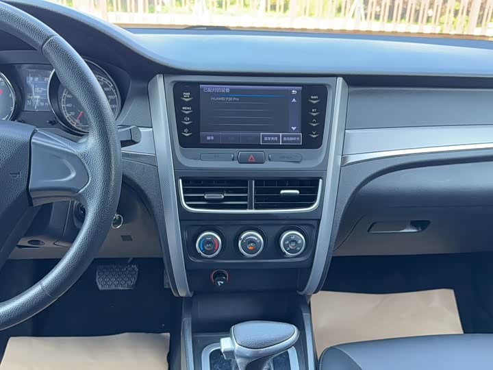 Bestune B30 2019 1.6L АКПП Комфорт