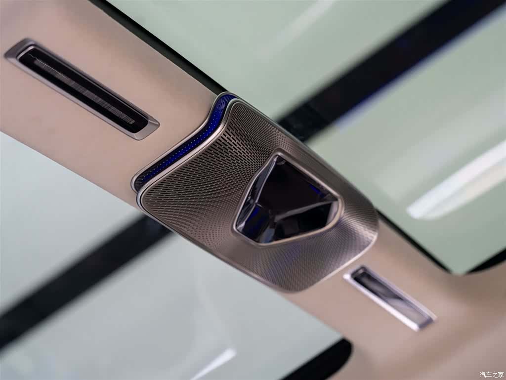 Maybach S-Class, 2026 23