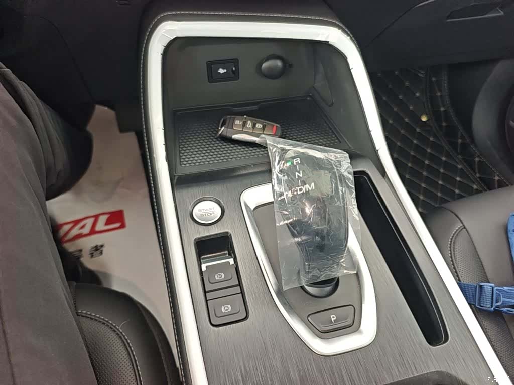 Haval H6, 2026 14