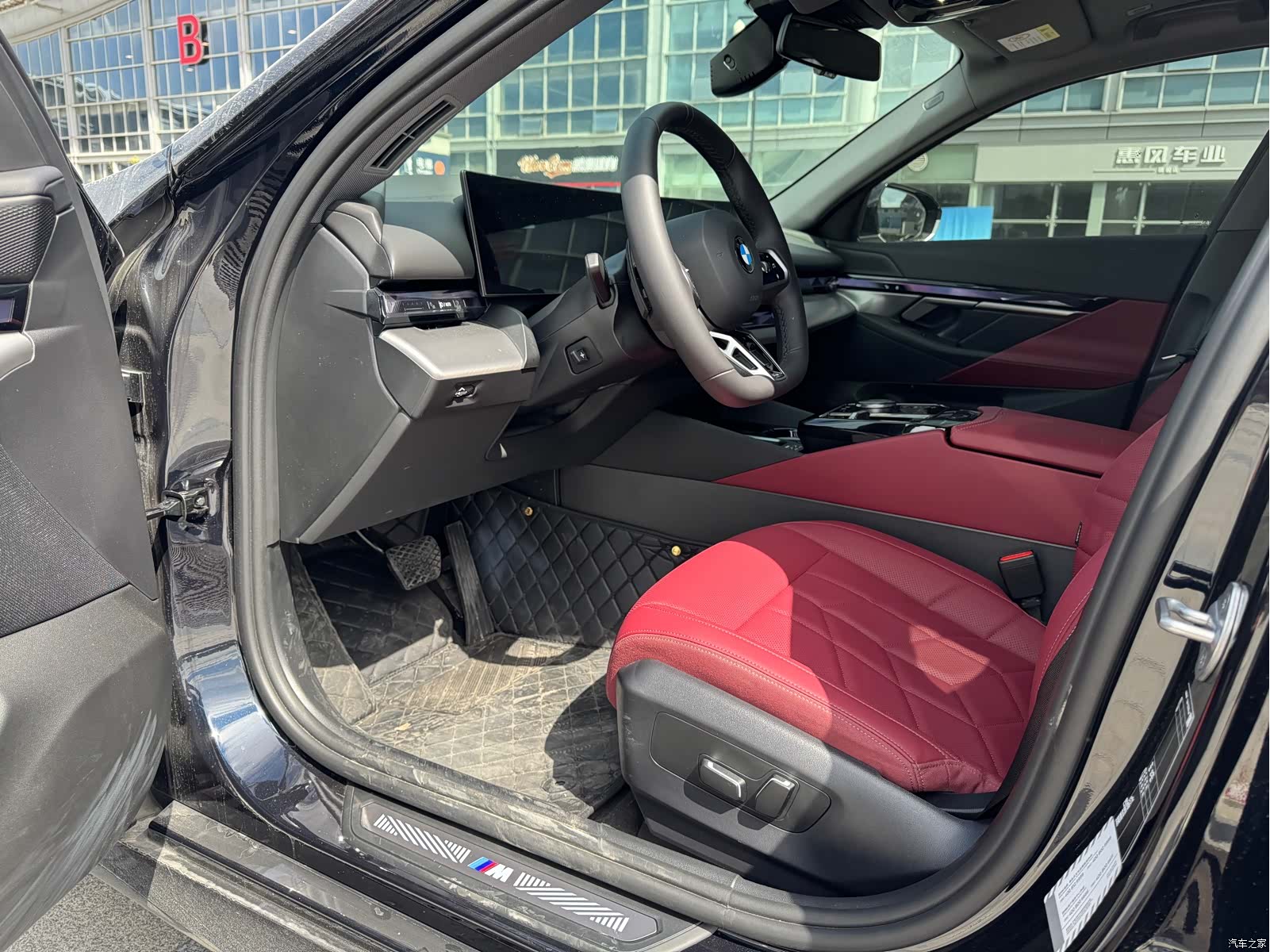 BMW 5 Series, 2025 4