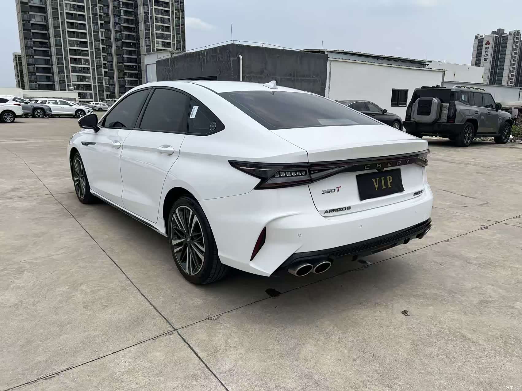 Chery Arrizo 8, 2024 6