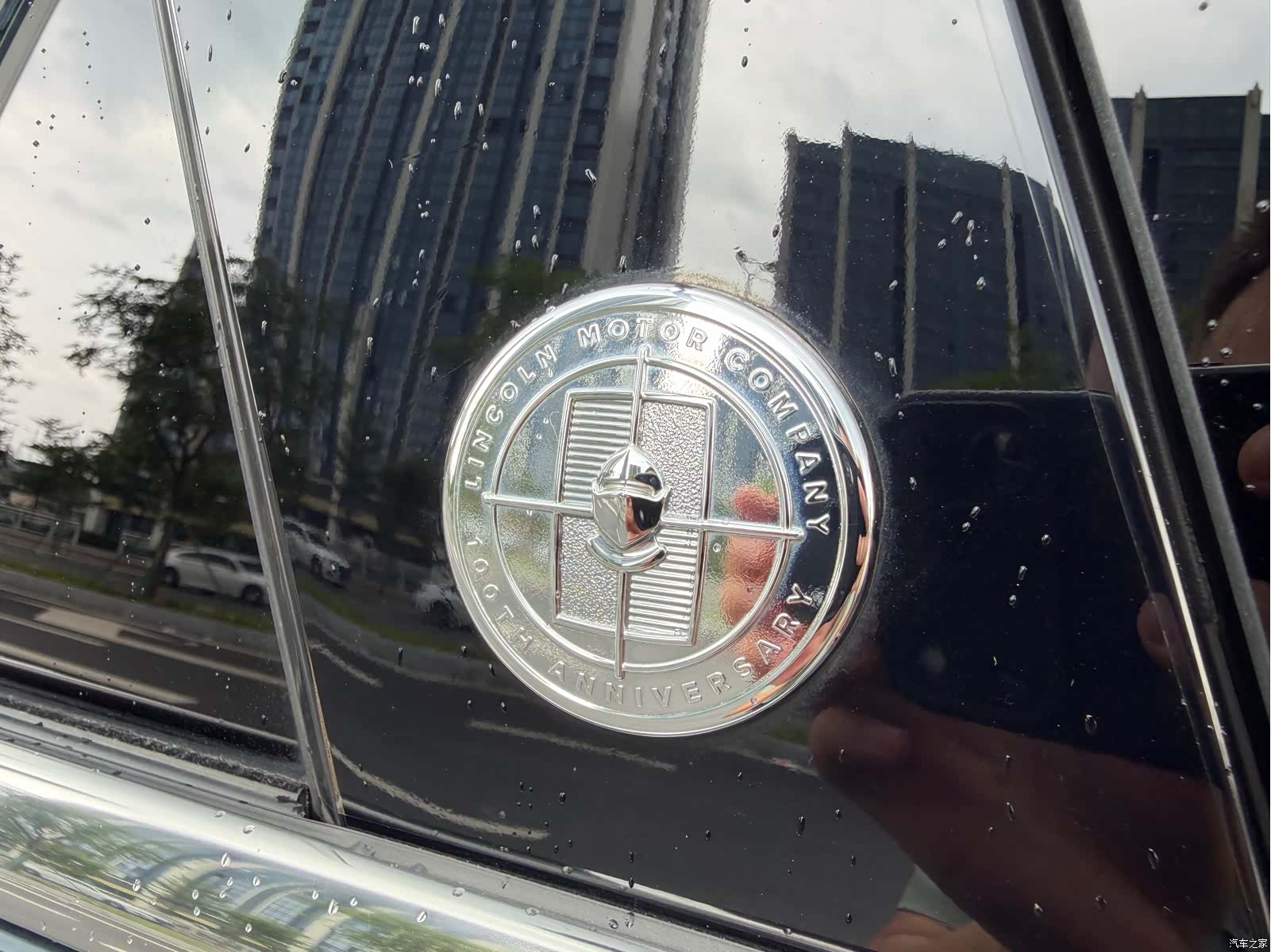Lincoln Navigator, 2023 25