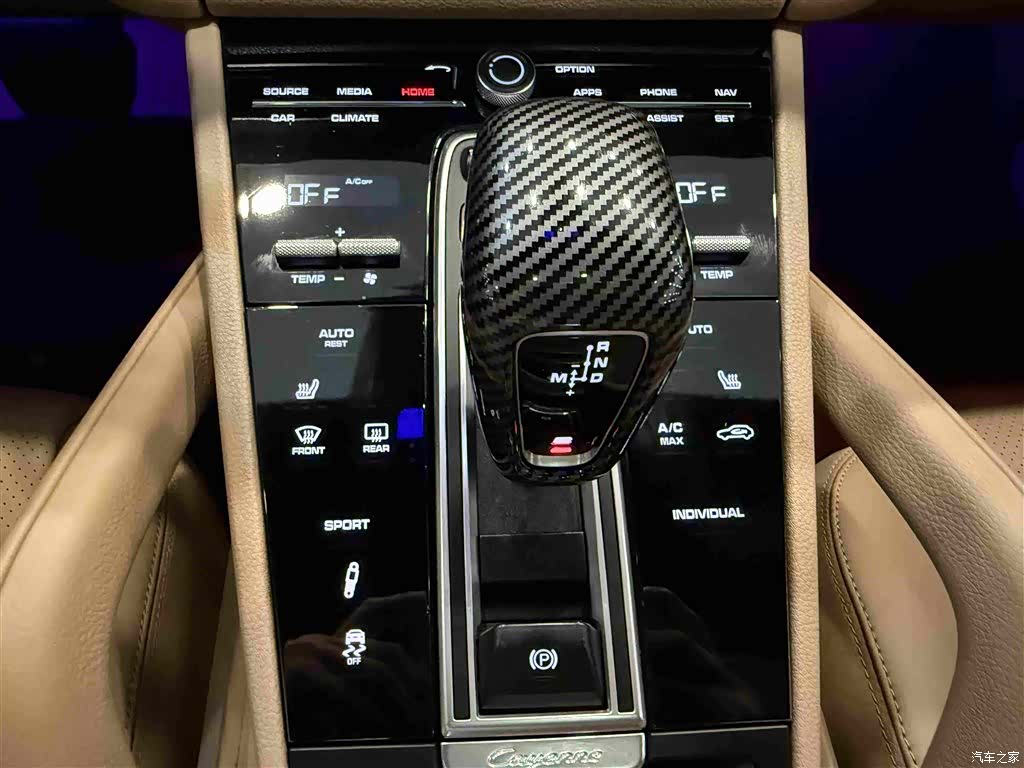 Porsche Cayenne, 2018 31