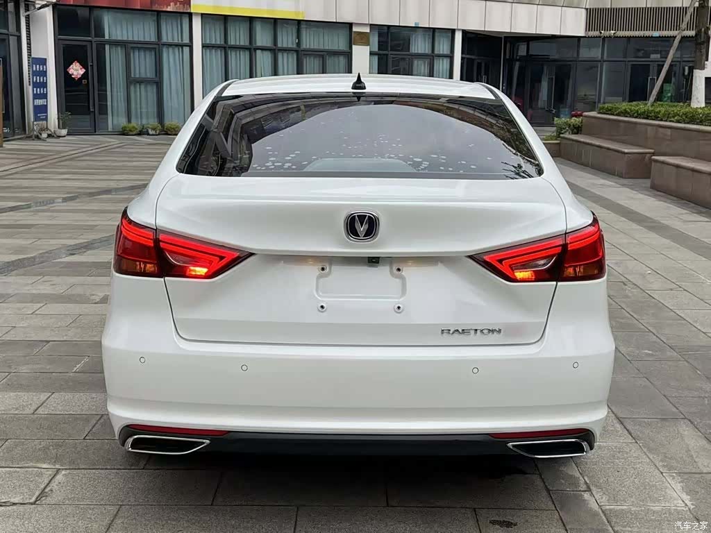 Changan CC, 2020 6