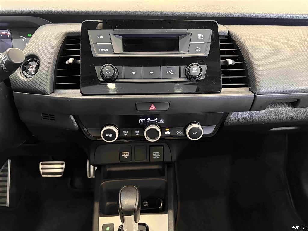 Honda Fit, 2020 25