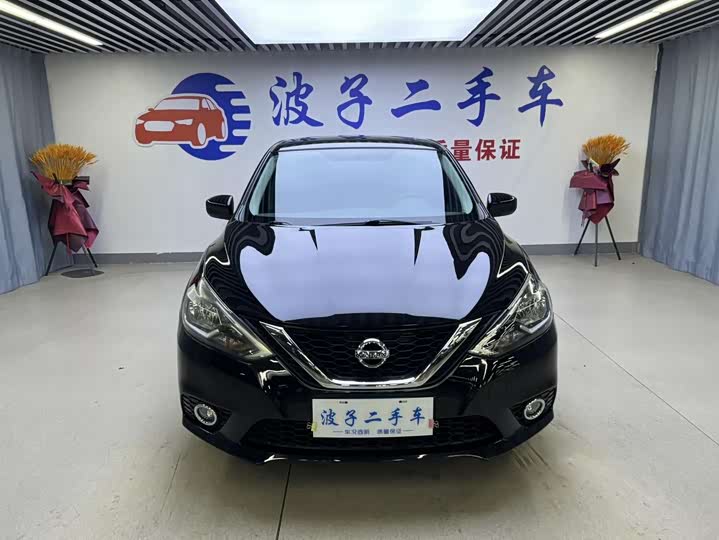 Nissan Sylphy, 2020 года фото 3