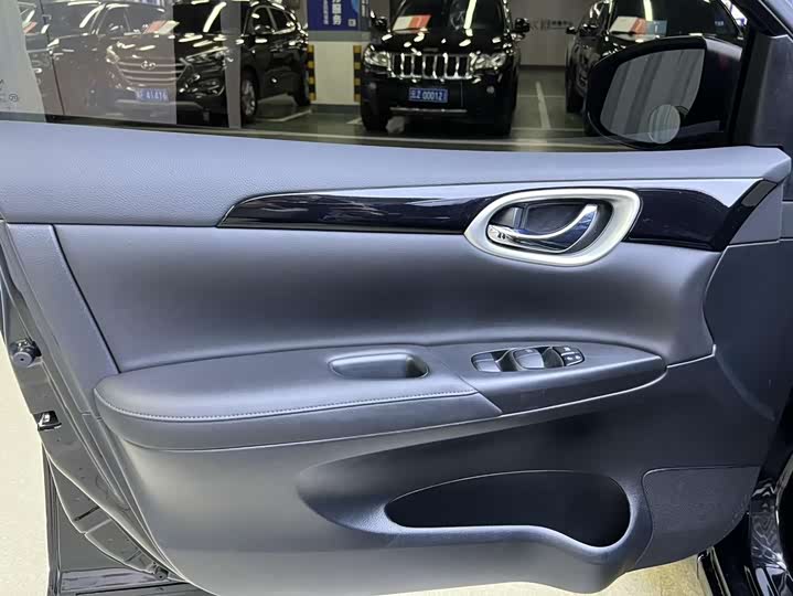 Nissan Sylphy, 2020 года фото 7