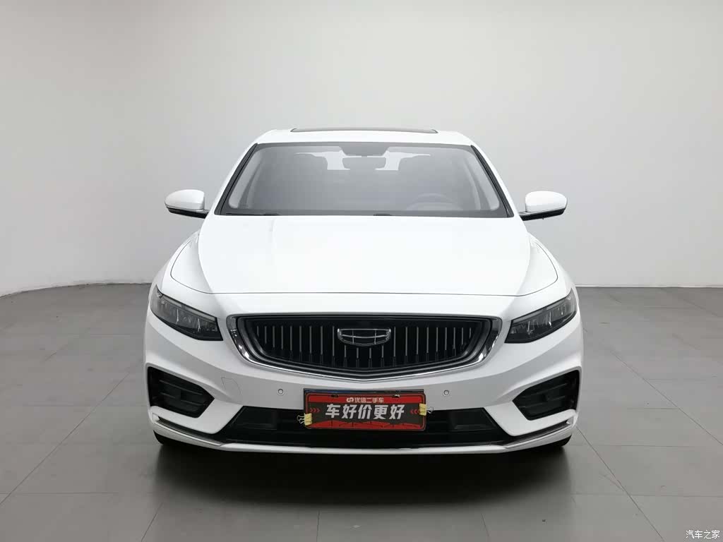 Geely Preface, 2023 3